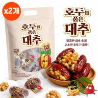 [간식대장] 호두를 품은 대추 450g / 250g 개별포장 대추호두말이 프리미엄 간식