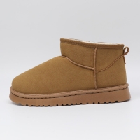 [개성시대] 남성 4cm 스웨이드 부츠 440g 데일리