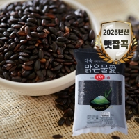 [대숲맑은물애] 25년산 블랙푸드 찰흑미 1kg~5kg