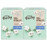  [건강한 순수한면] 100%유기농순면 대형32p[36p]x2개 [대형/중형] 