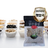 [대숲맑은물애] 25년산 15가지 영양잡곡 혼합15곡 1kg~5kg