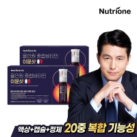 [복사] [뉴트리원] 정우성 유기농 밀크씨슬 퓨어 3-6박스