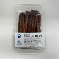 [HACCP/산지직송] 포항 구룡포 과메기 야채 세트 [5미/20미]