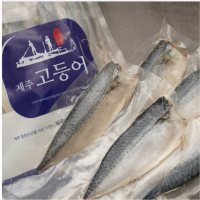 [제주특선] 고등어살세트 10팩/20팩 (소/팩당120g내외)