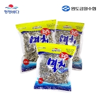 [완도금일수협] 멸치 3종 (대멸)500g+(중멸)340g+(소멸)340g