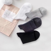 [특별할인] 지알비 솔리드 무지 중목 양말 10켤레