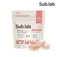 서브랩 센서티브 스몰 캡슐세제 50개입