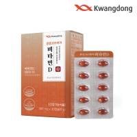 [특별할인] 광동 365케어 비타민D 2000IU 300mg*30캡슐