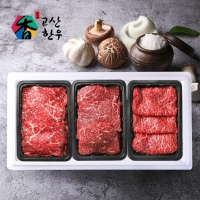 [고산한우] 1등급이상 암소정육세트 정성드림4호(1.2kg)/불고기400g+국거리400g+산적400g