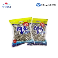 [완도금일수협] 멸치 2종 (대멸500g+중멸500g)