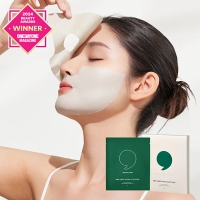 [특별할인] 콤마나인 포어 타이트 페이셜 클레이 팩 1박스(4매)