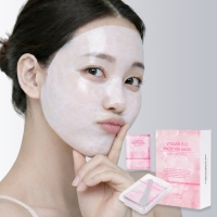 [특별할인] 린제이 1일1팩 수분 비타민 B12 스무디 마스크 1g 20매