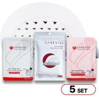 [특별할인] 케어비스 마이크로 니들패치 스팟 눈밑 눈가 여드름 트러블 팔자주름 패치 5세트 (3종 택1)