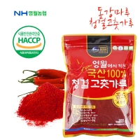 [영월농협] 동강마루 청결 고춧가루 300g(보통맛/25년산)
