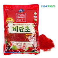 [영월농협] 동강마루 청결 고춧가루 비단초 1팩/2팩/3팩/5팩 (팩당 500g /25년산)