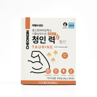 [특별할인] 청인력 식물성유산균 90포