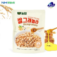 [영월농협] 동강마루 제대로 만든 구운쌀 그래놀라 3봉/5봉/8봉 (봉당70g)
