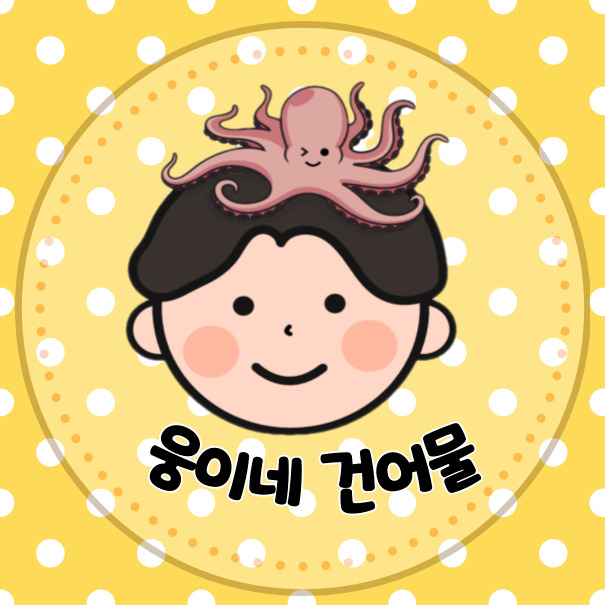 [웅이네] 두툼쥐포 1kg 500g 300g